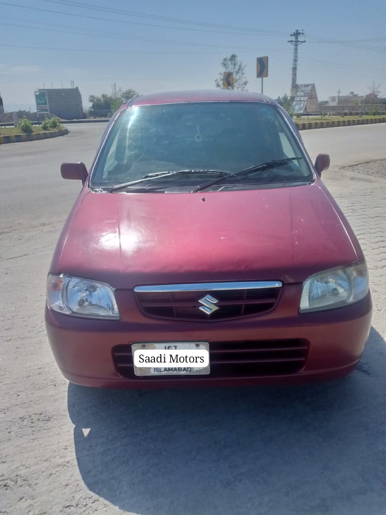 Alto VXR