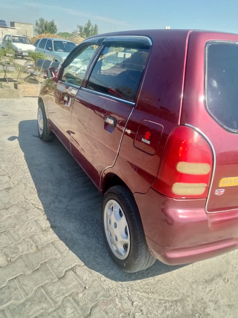 Alto VXR