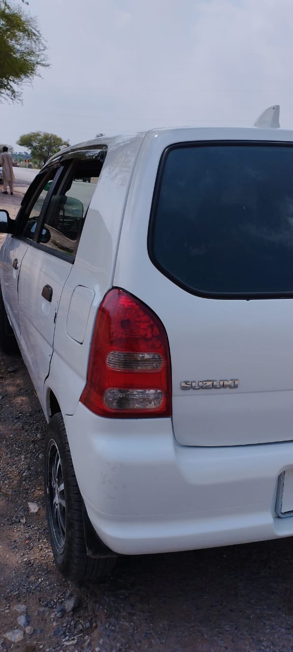 ALTO VXR