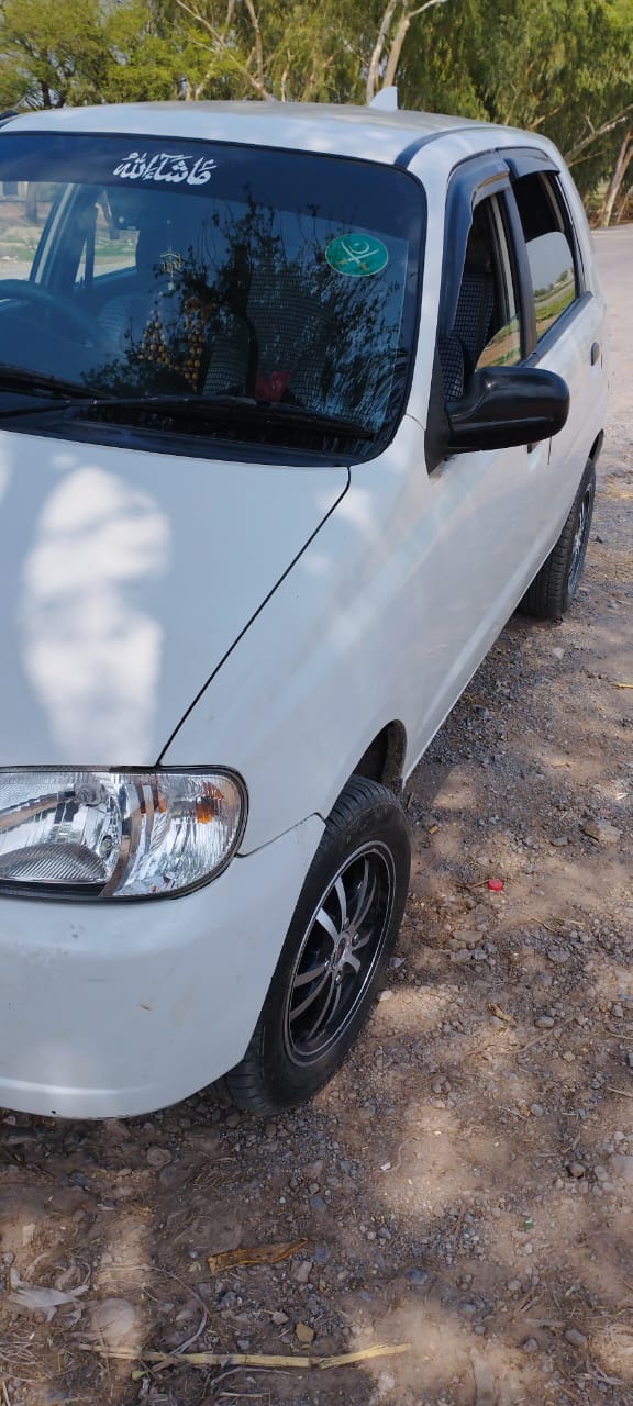 ALTO VXR