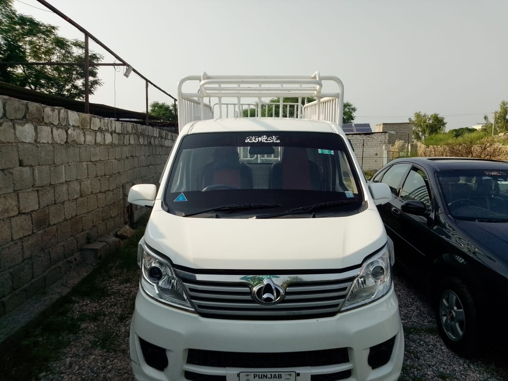 CHANGAN - DALLA