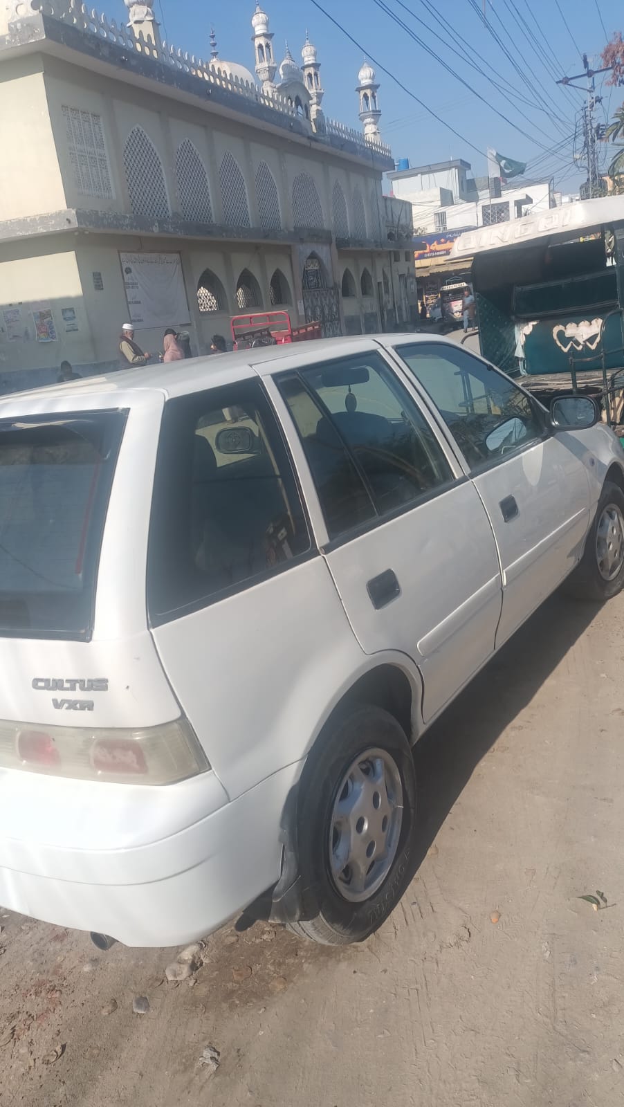 CULTUS VXR