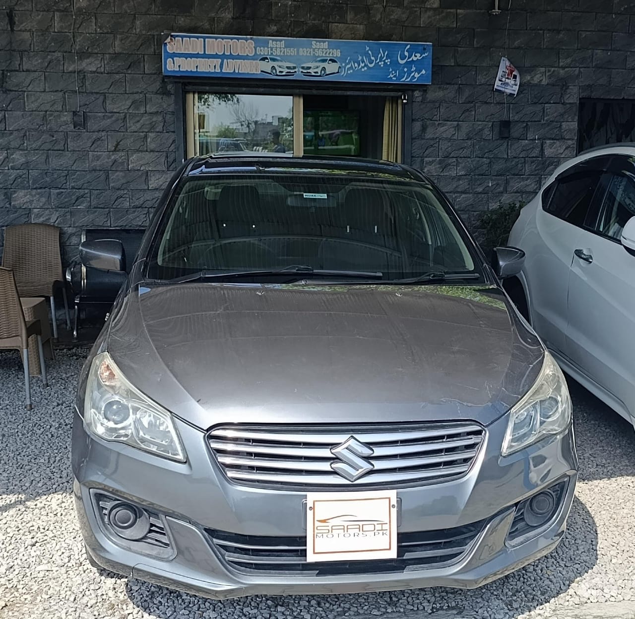 SAZUKI - CiAZ