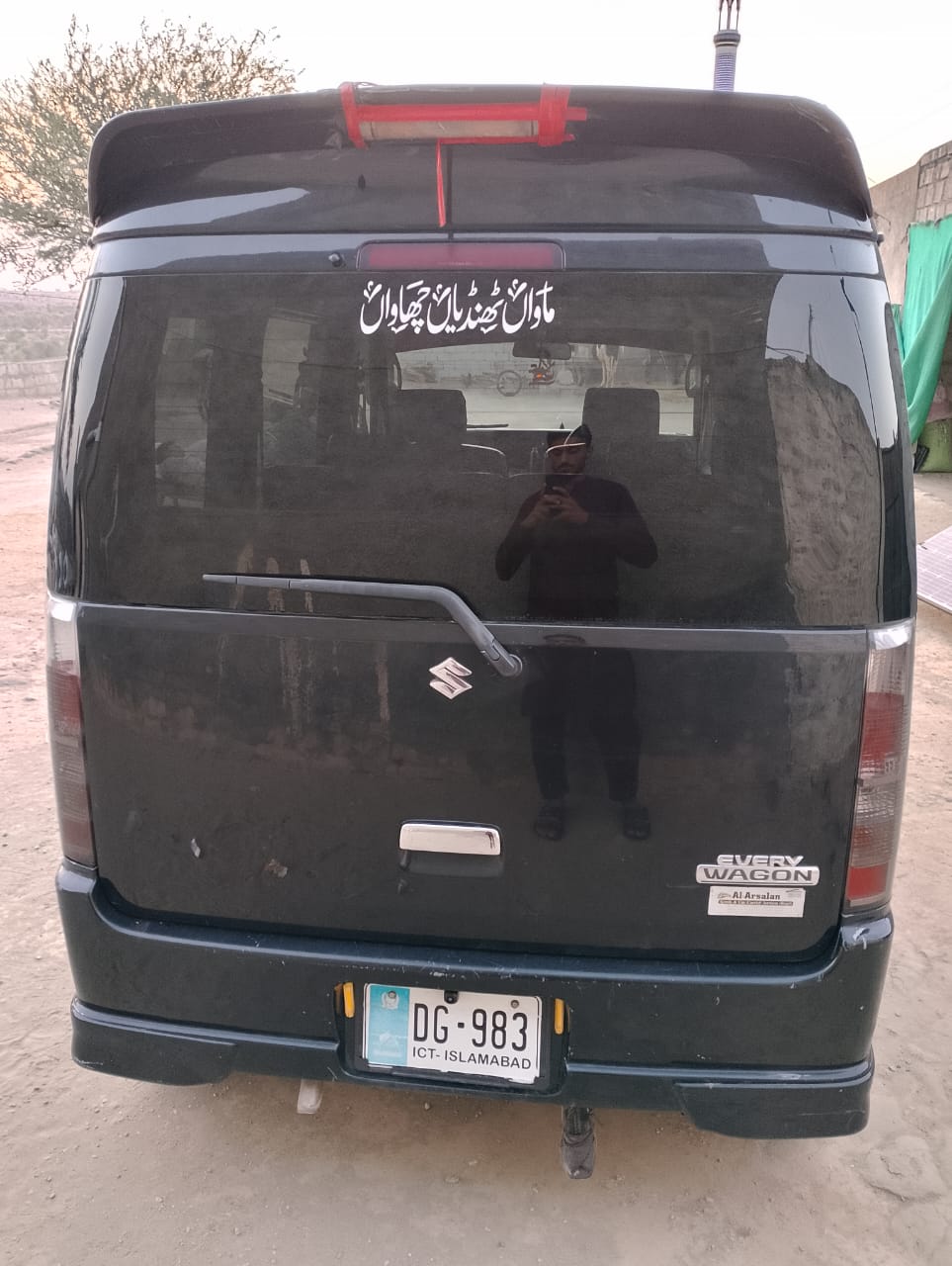 SUZUKI EVERY Wagon