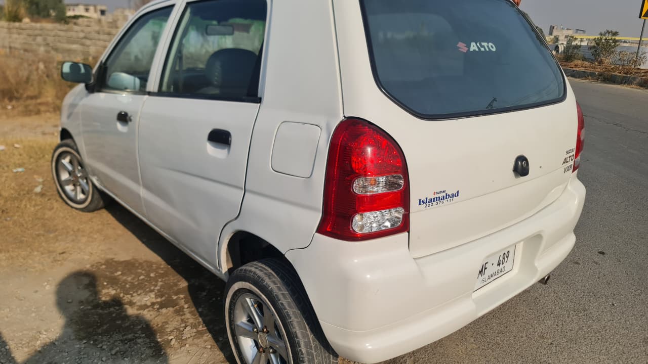 ALTO VXR