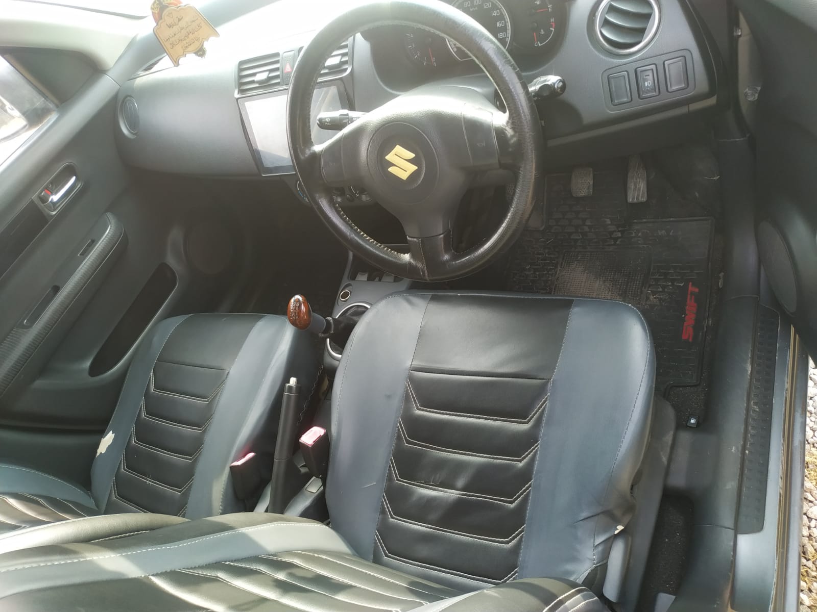 SWIFT - DLX 1.3