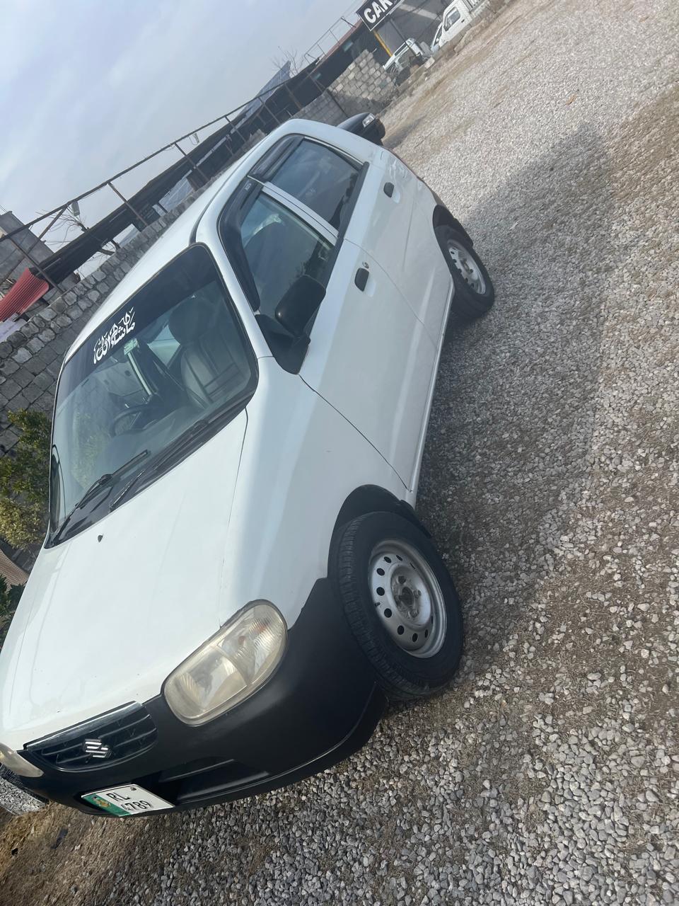 ALTO VXR