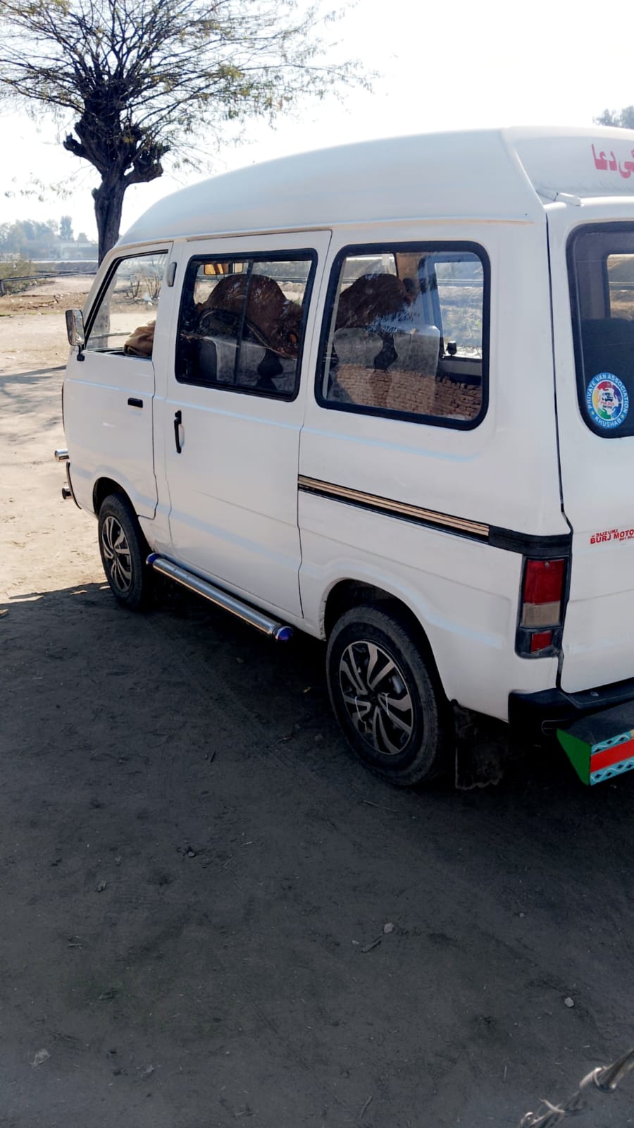 SUZUKI BOLAN